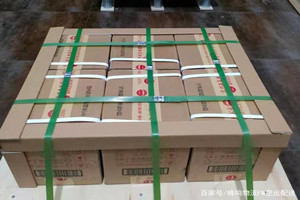 黑河瑷珲机场物流酒水【机场货运当天
